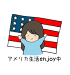 アメリカ生活！（個別スタンプ：7）