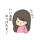 アメリカ生活！（個別スタンプ：8）