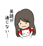 アメリカ生活！（個別スタンプ：10）