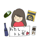 アメリカ生活！（個別スタンプ：13）