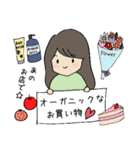 アメリカ生活！（個別スタンプ：14）