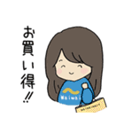アメリカ生活！（個別スタンプ：16）