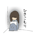 アメリカ生活！（個別スタンプ：20）