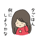 アメリカ生活！（個別スタンプ：21）