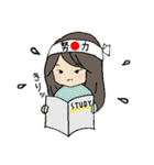 アメリカ生活！（個別スタンプ：24）