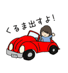 アメリカ生活！（個別スタンプ：26）
