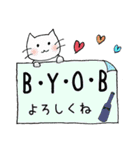 アメリカ生活！（個別スタンプ：32）