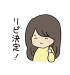 アメリカ生活！（個別スタンプ：33）