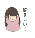 アメリカ生活！（個別スタンプ：38）