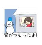 アメリカ生活！（個別スタンプ：40）