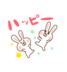 友ラブ☆うさぎ（個別スタンプ：10）