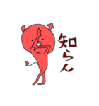 悪魔さん（赤）（個別スタンプ：3）