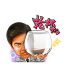 ゆうたろう（個別スタンプ：11）