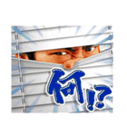 ゆうたろう（個別スタンプ：16）