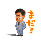 ゆうたろう（個別スタンプ：19）