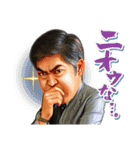 ゆうたろう（個別スタンプ：33）