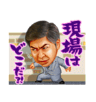ゆうたろう（個別スタンプ：37）