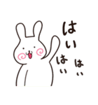 ■□とにかく笑っているうさぎ第1話□■（個別スタンプ：18）