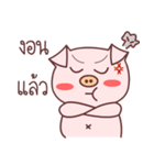 pig dukdik（個別スタンプ：6）