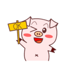 pig dukdik（個別スタンプ：9）