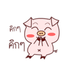 pig dukdik（個別スタンプ：11）