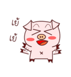 pig dukdik（個別スタンプ：13）