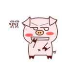 pig dukdik（個別スタンプ：15）