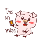 pig dukdik（個別スタンプ：19）