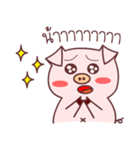 pig dukdik（個別スタンプ：23）