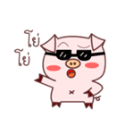 pig dukdik（個別スタンプ：27）