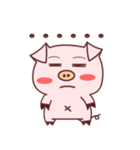 pig dukdik（個別スタンプ：28）