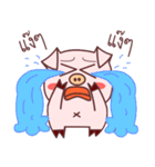 pig dukdik（個別スタンプ：30）