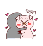 pig dukdik（個別スタンプ：35）