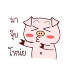 pig dukdik（個別スタンプ：36）