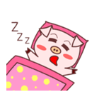 pig dukdik（個別スタンプ：40）