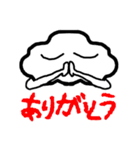 綿雲キャラのスタンプです（個別スタンプ：1）