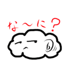 綿雲キャラのスタンプです（個別スタンプ：3）