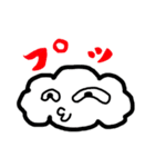 綿雲キャラのスタンプです（個別スタンプ：11）