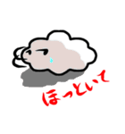 綿雲キャラのスタンプです（個別スタンプ：17）