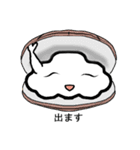 綿雲キャラのスタンプです（個別スタンプ：19）