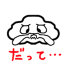 綿雲キャラのスタンプです（個別スタンプ：20）