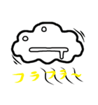 綿雲キャラのスタンプです（個別スタンプ：21）