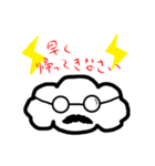 綿雲キャラのスタンプです（個別スタンプ：23）