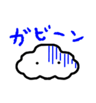 綿雲キャラのスタンプです（個別スタンプ：24）