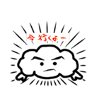 綿雲キャラのスタンプです（個別スタンプ：31）