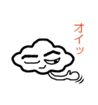 綿雲キャラのスタンプです（個別スタンプ：32）