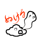 綿雲キャラのスタンプです（個別スタンプ：39）