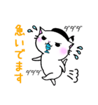 音符ねこニャン（個別スタンプ：23）