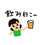さのイカスタンプ2（個別スタンプ：10）