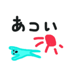 さのイカスタンプ2（個別スタンプ：35）